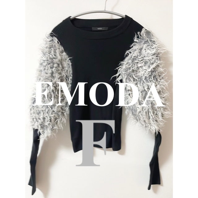 EMODA(エモダ)のEMODA フェイクファードッキングニット定価7590円 レディースのトップス(ニット/セーター)の商品写真