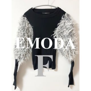 エモダ ニット/セーター(レディース)(ファー)の通販 79点 | EMODAの