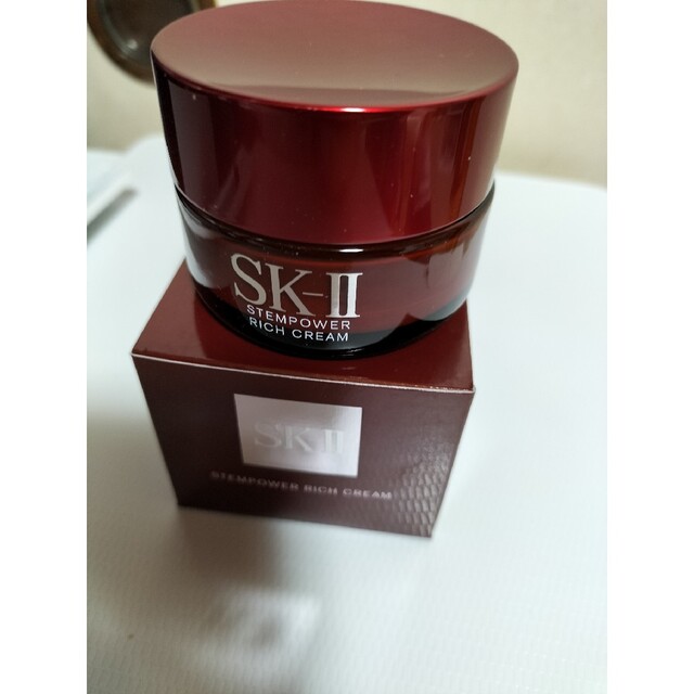 SK-II ステムパワー リッチクリーム 50ml 透明感・ハリ・保湿新品新品