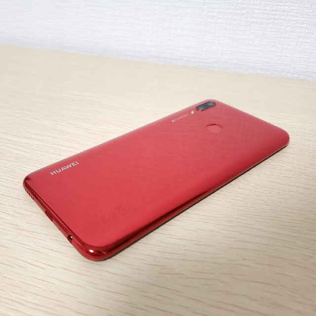 HUAWEI(ファーウェイ)のHUAWEI nova lite 3 コーラルレッド SIMフリー ファーウェイ スマホ/家電/カメラのスマートフォン/携帯電話(スマートフォン本体)の商品写真