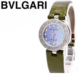 BVLGARI - 訳あり★12Pダイヤ ブルガリ ビーゼロワン シェル文字盤 腕時計 付属品あり