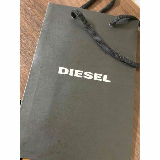 ディーゼル(DIESEL)のdiesel ディーゼル　ショップ袋　ショッパー(ショップ袋)