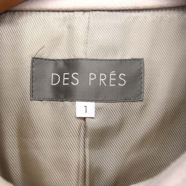 DES PRES(デプレ)のデプレ DES PRES トゥモローランド ステンカラー コート アウター レディースのジャケット/アウター(その他)の商品写真