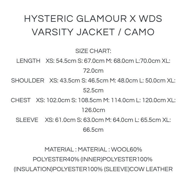 HYSTERIC GLAMOUR - HYSTERIC GLAMOUR X WDS VARSITY JACKETの通販 by