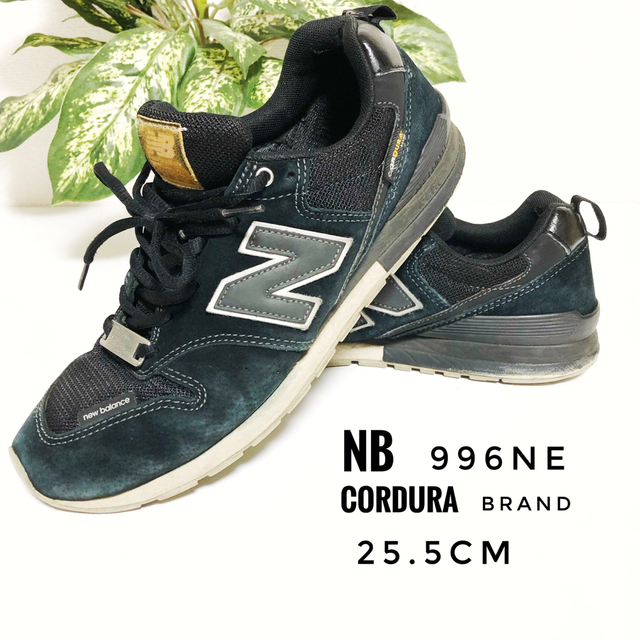 new balance (ニューバランス) CM996 NE スニーカー