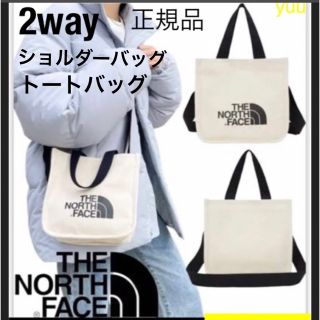 ザノースフェイス(THE NORTH FACE)の本日200円引き　正規品タグ付　ノースフェイス  ハンドショルダーバッグ男女兼用(トートバッグ)