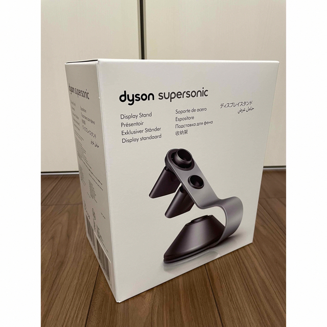 Dyson(ダイソン)の[新品] ダイソンドライヤーディスプレイスタンド スマホ/家電/カメラの美容/健康(ドライヤー)の商品写真