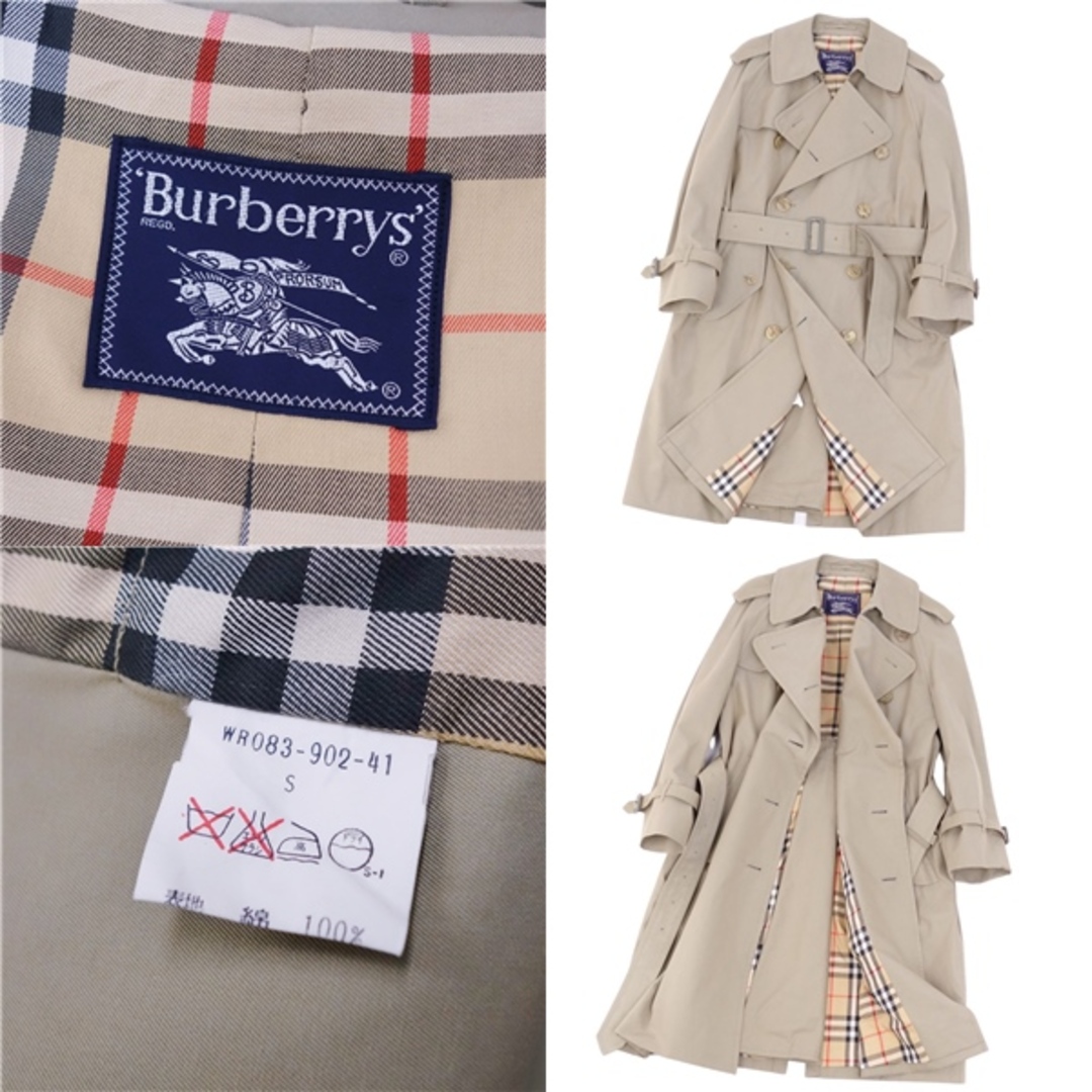 BURBERRY(バーバリー)の極美品 Vintage バーバリー Burberrys コート トレンチコート コットン100％ 裏チェック アウター メンズ S ベージュ メンズのジャケット/アウター(トレンチコート)の商品写真