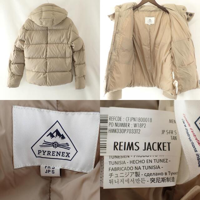 Pyrenex(ピレネックス)のピレネックス ジャケット S メンズのジャケット/アウター(ダウンジャケット)の商品写真