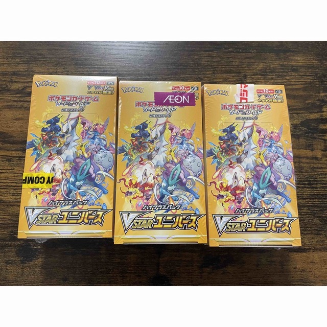 ポケモンカード Ｖスターユニバース 3BOX 新品
