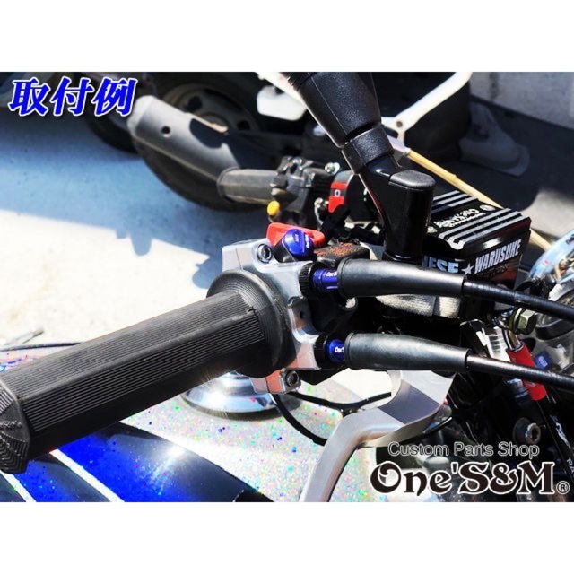 SALE/91%OFF】 対応車種要確認 ワンズ製 オリジナル バリューセット4