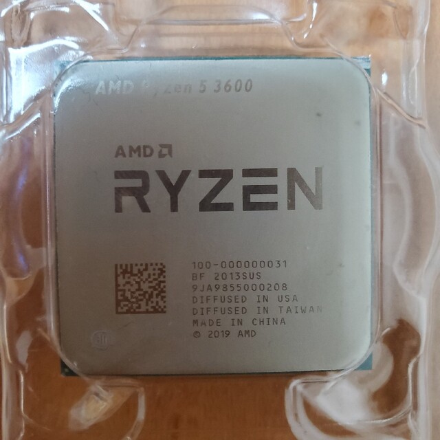 AMD Ryzen5 3600 with WraithStealthcooler