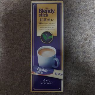 エイージーエフ(AGF)のBlendy stick ブレンディ 紅茶オレ  ～芳醇ロイヤルミルクティー～(コーヒー)