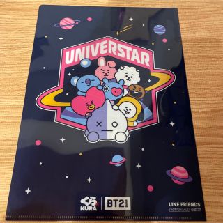 ビーティーイシビル(BT21)のBT21 クリアファイル　くら寿司(クリアファイル)