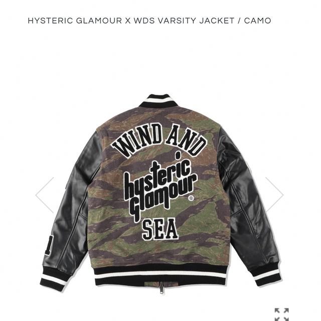 WIND AND SEA(ウィンダンシー)のHYSTERIC GLAMOUR X WDS VARSITY JACKET L メンズのジャケット/アウター(スタジャン)の商品写真