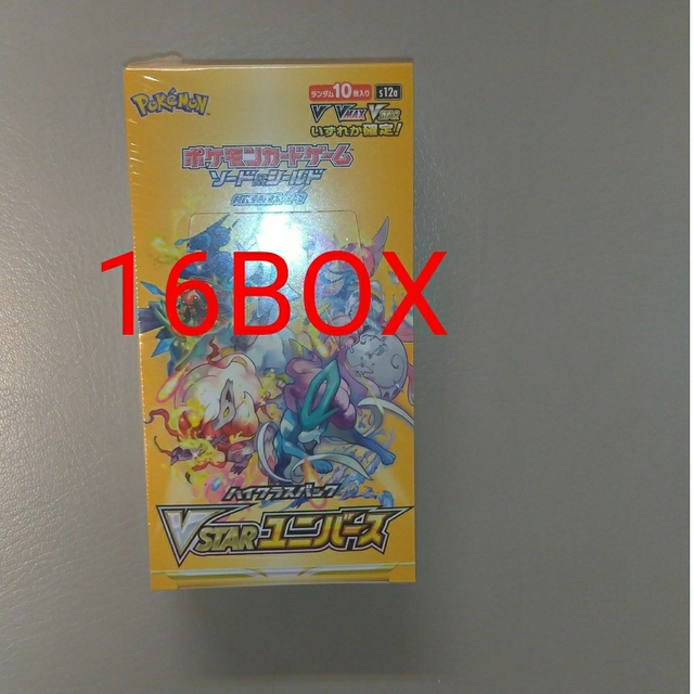 エンタメ/ホビーポケモンカード　ハイクラスパック　V STAR ユニバース　16BOX セット