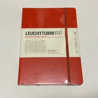 【新品】LEUCHTTURM1917 A5横罫 ハードカバーノート(ノート/メモ帳/ふせん)