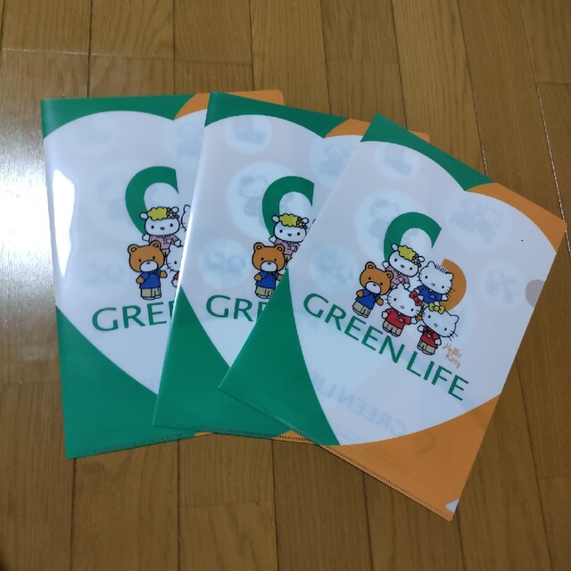 ハローキティファイル（GREEN LIFE） エンタメ/ホビーのアニメグッズ(クリアファイル)の商品写真