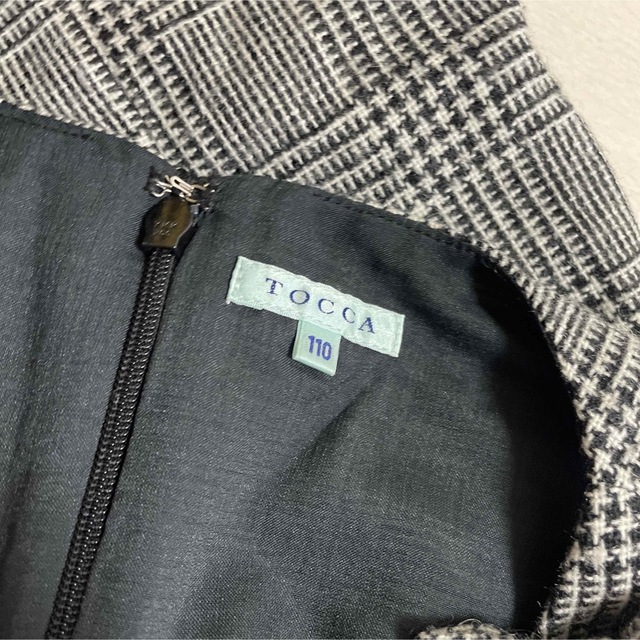 TOCCA - トッカ TOCCA ワンピース 110 リボン グレー 黒の通販 TOCCA - トッカ TOCCA ワンピース 110 リボン グレー 黒の通販