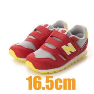 ニューバランス(New Balance)のセール新品 ニューバランス キッズ スニーカー IZ373 16.5cm レッド(スニーカー)