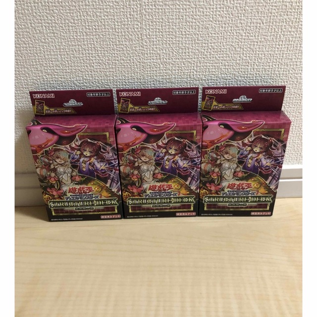 遊戯王OCGデュエルモンスターズ ストラクチャーデッキ 蟲惑魔の森 エンタメ/ホビーのトレーディングカード(Box/デッキ/パック)の商品写真