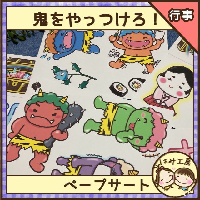 ポケモン ヒカリのお気楽ショップ シロナ おっぱいマウスパッド