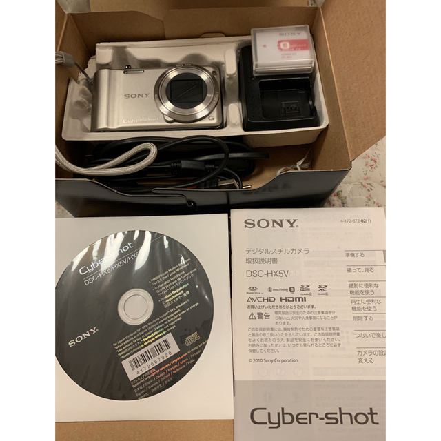 新しいブランド ほぼ未使用SONY Cyber−Shot DSC-HX5V(N) HX