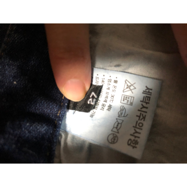 chuu -5kgジーンズ レディースのパンツ(デニム/ジーンズ)の商品写真
