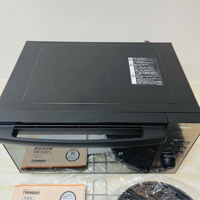 【美品】2020 ツインバード　センサー付フラットオーブンレンジ　DR-E857