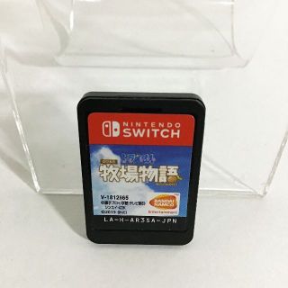 ニンテンドースイッチ(Nintendo Switch)のドラえもんのび太の牧場物語 switch 中古 ソフトのみ 匿名配送(家庭用ゲームソフト)