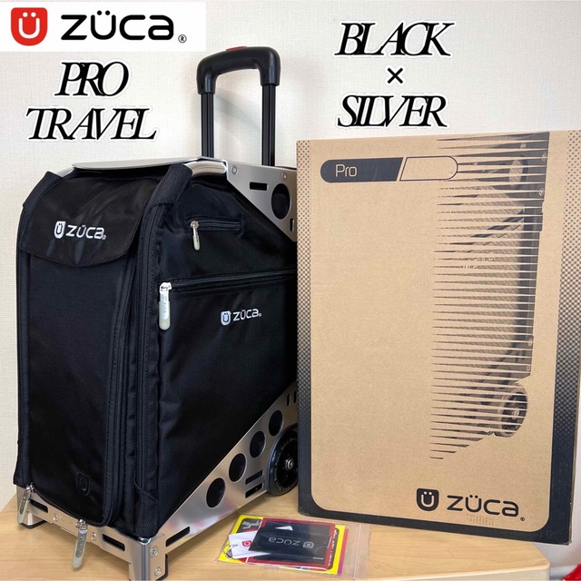 ZUCA Pro Travel edidacllc.com