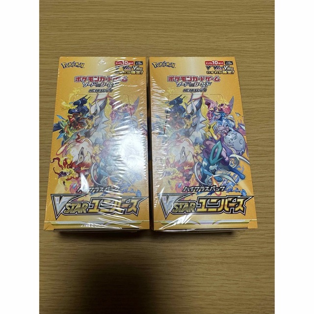 ポケモンカード VSTARユニバース 2box シュリンク付き