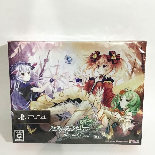 PlayStation4 - フェアリーフェンサーエフ 限定版 PS4 新品 未開封 匿名配送