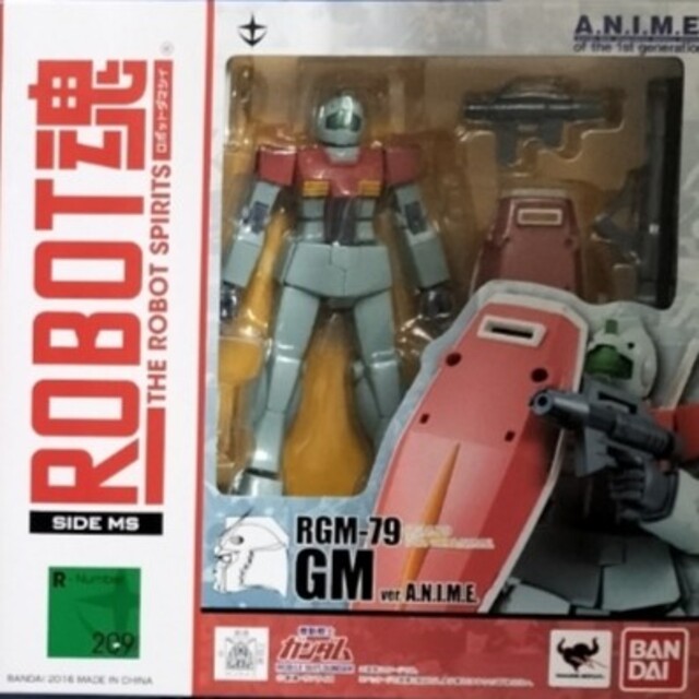 ROBOT魂 RGM-79 ジム ver. A.N.I.M.E. | clmusichall.com