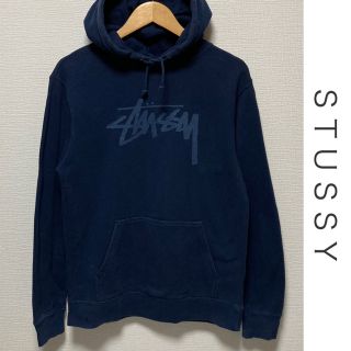 ステューシー(STUSSY)のSTUSSY　スウェットパーカー　ステューシー　ロゴプリント　後付け　ネイビー(パーカー)