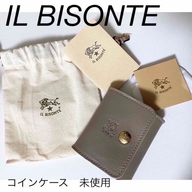 【本日値下げ！】IL BISONTE  コインケース