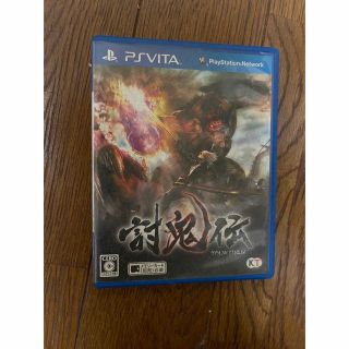 コーエーテクモゲームス(Koei Tecmo Games)のPSVITA　討鬼伝　中古(携帯用ゲームソフト)