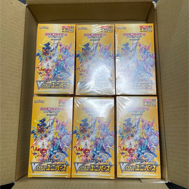 ポケモンカードハイクラスパックVSTARユニバース 6BOX シュリンク付き ポケモンカードハイクラスパックVSTARユニバース 6BOX シュリンク付き