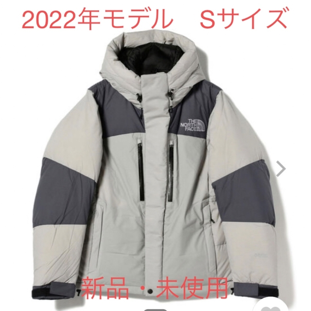 THE NORTH FACE(ザノースフェイス)の新品未使用　ノースフェイス　バルトロライトジャケット2022 バナディスグレーS メンズのジャケット/アウター(ダウンジャケット)の商品写真