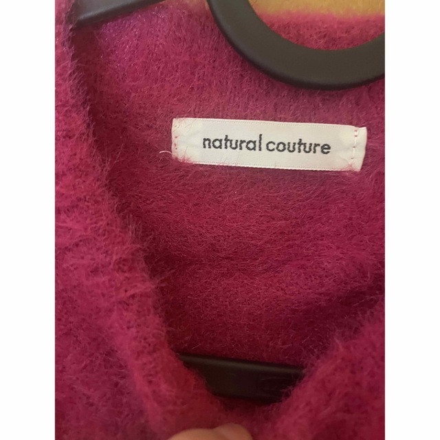 natural couture(ナチュラルクチュール)のニット　ピンク レディースのトップス(ニット/セーター)の商品写真