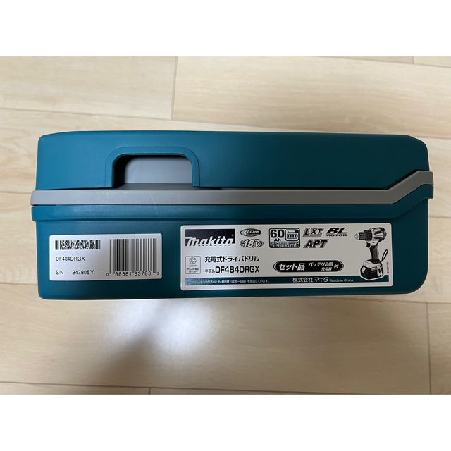 makita マキタDF484DRGX充電式ドライバドリル 新品未使用品