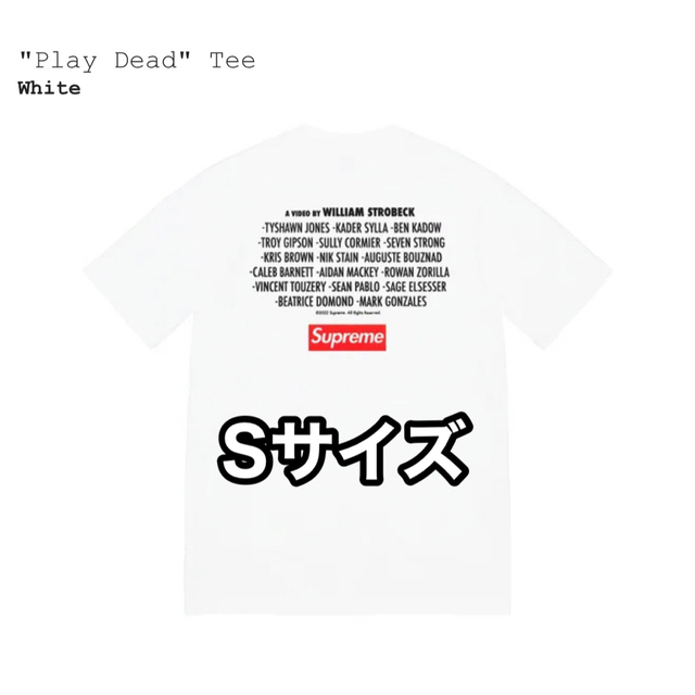 Supreme(シュプリーム)のSupreme Play Dead Tee S シュプリーム メンズのトップス(Tシャツ/カットソー(半袖/袖なし))の商品写真