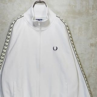 【人気カラー】フレッドペリー M トラックジャケット ブラウン 茶色 白 ロゴ 通販 後払い 【人気カラー】フレッドペリー M トラックジャケット ブラウン 茶色 白 ロゴ ジャージ