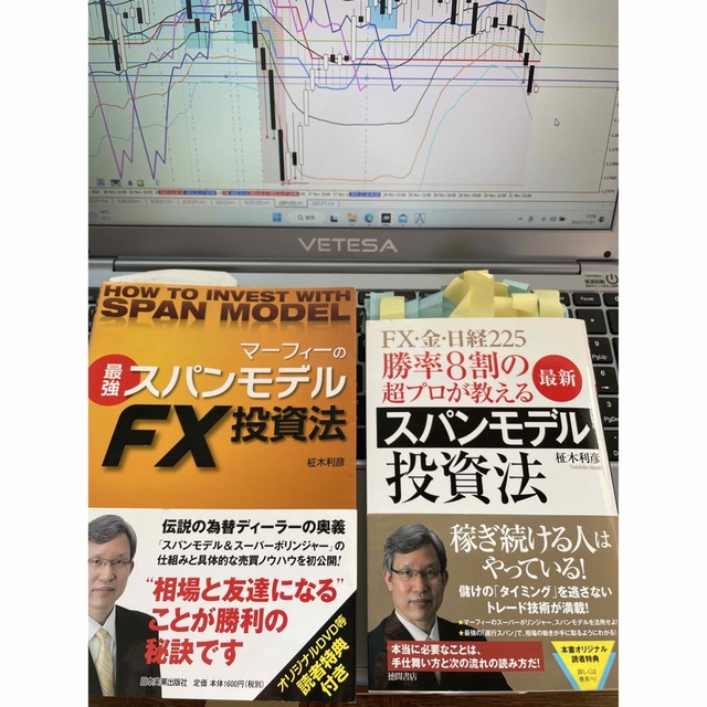 私情•私文】入れてます。詳細読んでご判断下さい。　-日本全国へ全品配達料金無料、即日・翌日お届け実施中。　誕生日プレゼント　51.0%OFF