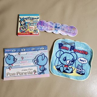 ポンポネット(pom ponette)のPomPonette・Angel Blue　メモ帳他(その他)