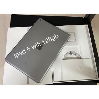 アイパッド(iPad)のiPad 第5世代 WiFi 128GB スペースグレイ(タブレット)