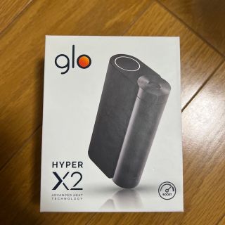 グロー(glo)のglo hyper X2(タバコグッズ)