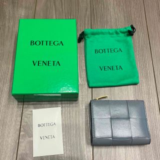 ボッテガヴェネタ(Bottega Veneta)のbottega veneta 二つ折りファスナーウォレット(財布)