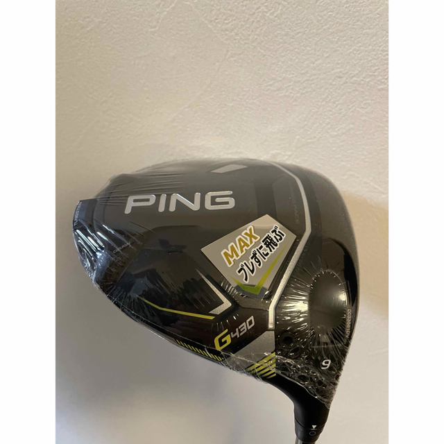 すずらん PING G430 MAX 10.5度 ヘッド単品(ヘッドカバー、レンチなし