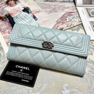 シャネル(CHANEL)のsold  CHANEL♡(ポーチ)